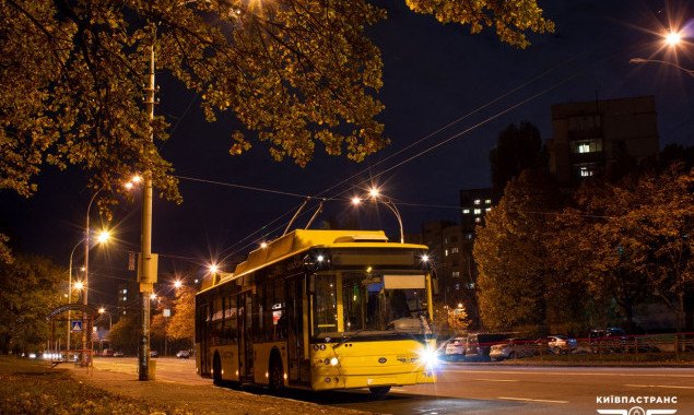 Пять ближайших ночей будет изменен маршрут движения трех столичных троллейбусов (схема)