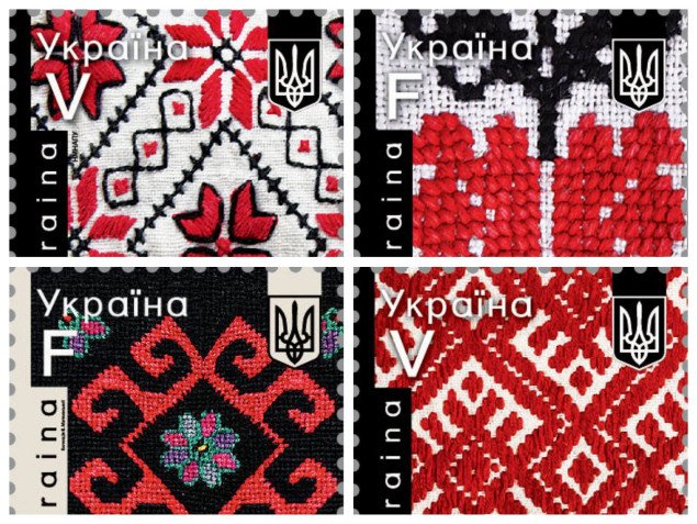 Ко Дню вышиванки “Укрпочта” представила новые марки с фрагментами вышивки четырех областей Украины