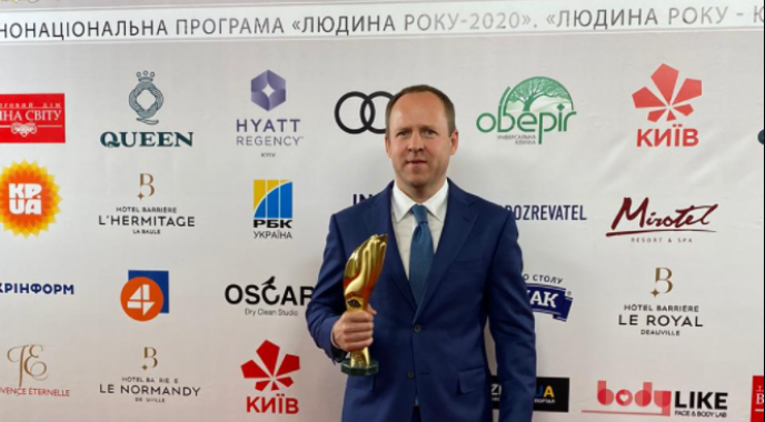 Юрий Назаров получил премию “Человек года” за  прорыв в цифровизации украинских городов