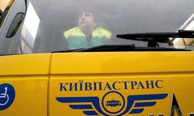 Сотрудники “Киевского метрополитена” и “Киевпастранса” просят Кличко повысить тарифы на проезд или увеличить финансирование из бюджета