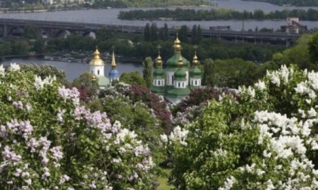 Погода в Киеве и Киевской области: 7 мая 2021 года