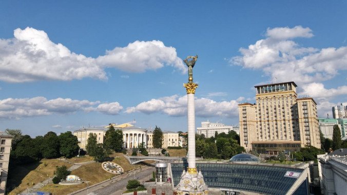 В Киеве утвердили календарь памятных дат и юбилеев