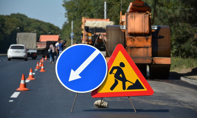Триває капітальний ремонт дороги між трьома селами Київщини