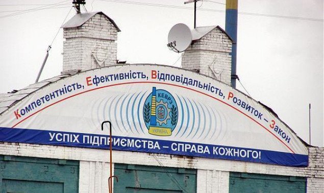 Полиция проводит следственные действия на “Киевском электровагоноремонтом заводе”