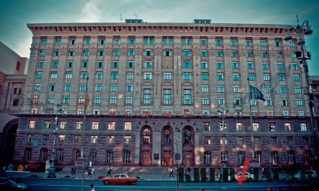 Киевская полиция за 9,5 млн гривен занялась охраной столичной мэрии