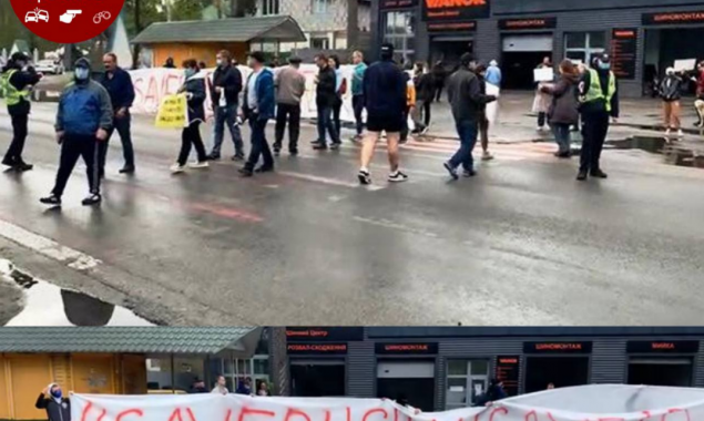 Местные жители перекрыли трассу международного значения, протестуя против тотальной застройки Бучи и Ирпеня (видео)