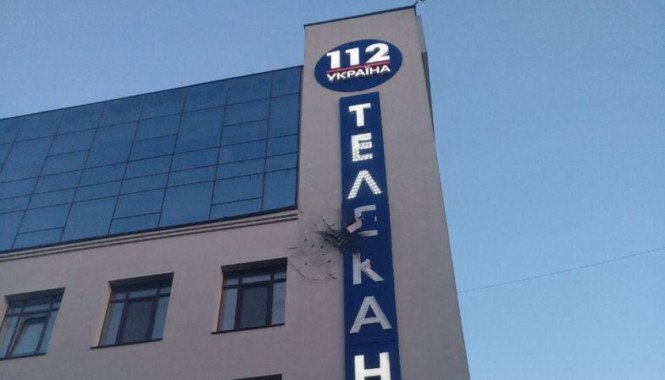 СБУ сообщила о подозрении экс-нардепу Семенченко в организации обстрела канала “112” (фото)