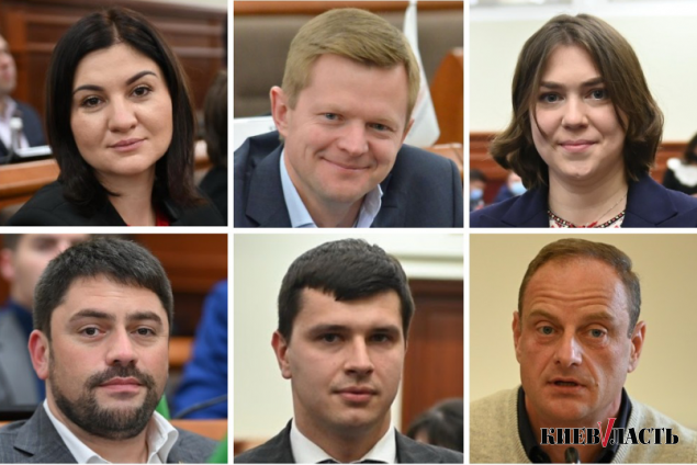 Неактуальный реестр. Рейтинг активности депутатов Киевсовета (10-16 мая 2021 года)