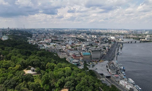 Инфраструктура Киева становится доступнее