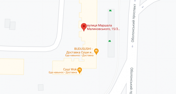 Жители дома № 15/3 на улице Малиновского хотят отгородиться забором от входа в метро “Оболонь”