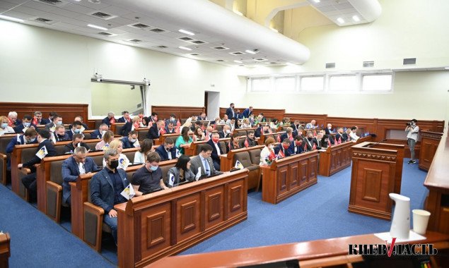 Заседание Киевсовета 27.05.2021 года: онлайн-трансляция и повестка дня