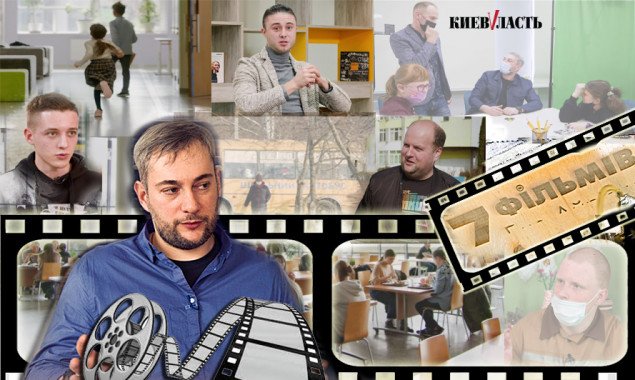 Погляд у майбутнє: ексгубернатор Київщини Бно-Айріян презентував документальний фільм про сучасну освіту