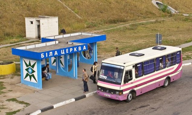 В Белой Церкви на Киевщине возобновит движение автобусный маршрут №13