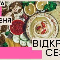 В Киеве проведут первый фестиваль “Ulichnaya eda” после локдауна