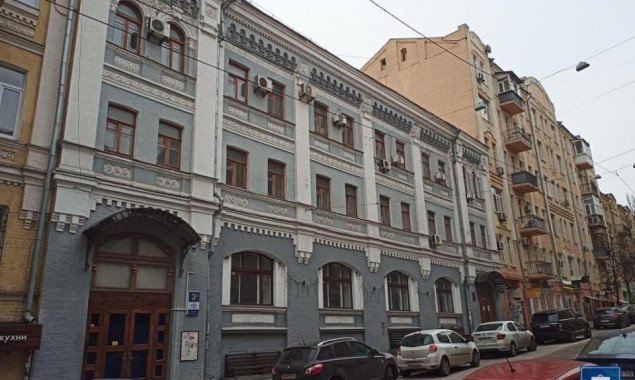 “Укрэксимбанк” выставил на продажу историческое здание в центре Киева