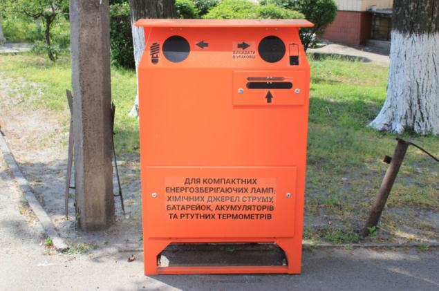 В июне в Киеве планируется установить еще 41 контейнер для опасных отходов (адреса)