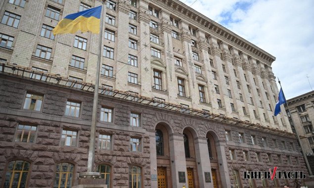 Киевсовет отправил в Кабмин и Верховную Раду обращение о компенсации проезда льготников (документ)