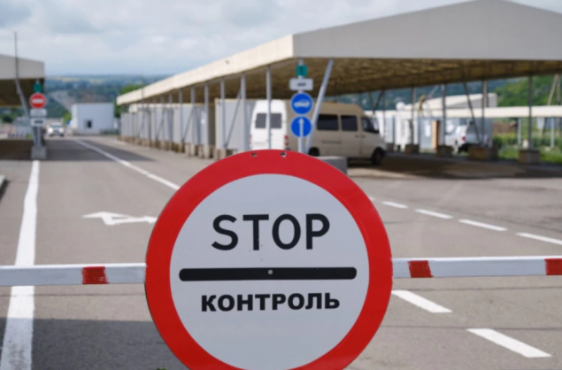 Украина собирается смягчить порядок посещения ОРДЛО для своих граждан