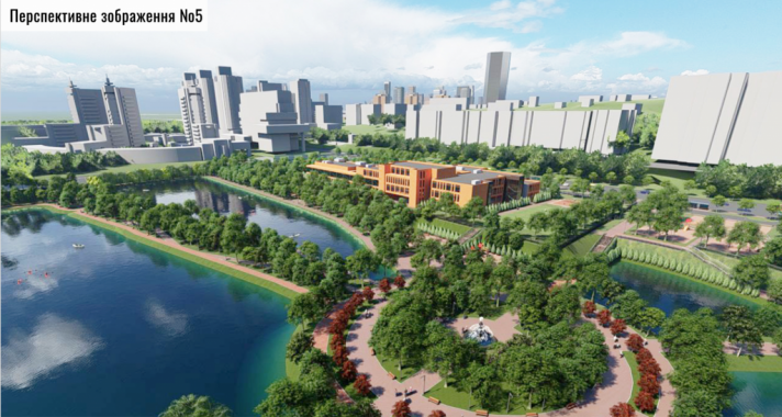 Ученый-урбанист Александр Сергиенко сравнил проект Экопарк “Совские пруды” с известным Central Park в Нью-Йорке