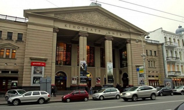 Кинотеатру “Киев” нужен еще один год для начала работы - Кличко
