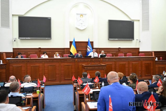В Киевсовете создано межфракционное депутатское объединение “Защитники Украины”