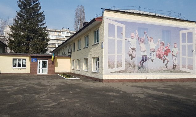 В Днепровском районе Киева отремонтируют фасады шести школ и двух детсадов (адреса)