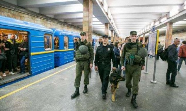 Полицейские проверяют массовые сообщения о минировании объектов в Киеве и области
