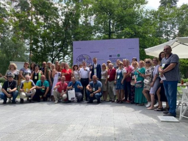 В Киеве на Форуме развития гражданского общества презентовали проект благоустройства берега озера Вырлица