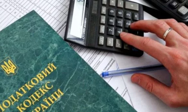 Поступления в бюджет Киева по налогу на недвижимость выросли почти вдвое по сравнению с прошлым годом