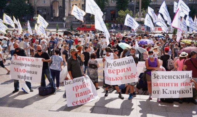 Митинг столичных предпринимателей: “промежуточная” победа и требования об отставке Кличко
