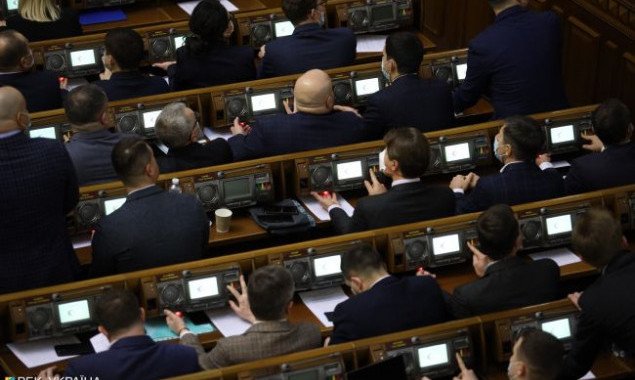 Рада разблокировала подписание президентского закона о “налоговой амнистии”