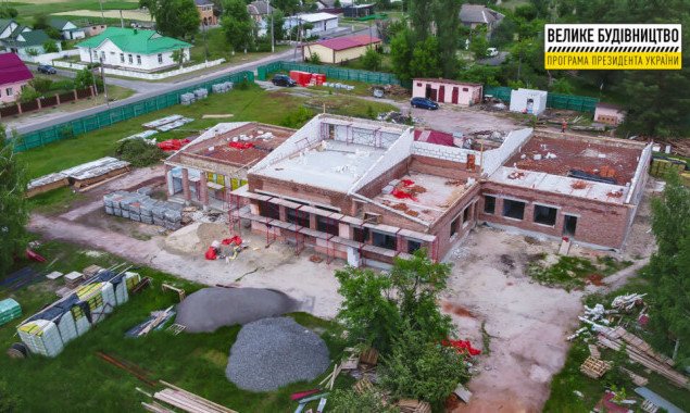 Завдяки “Великому будівництву” в одному з сіл Київщини відкриють дитячий садок