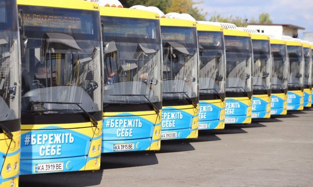 Две ближайшие ночи в Киеве будут изменены маршруты четырех троллейбусов и автобусов (схемы)