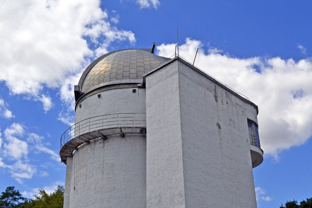 Главной астрономической обсерватории НАНУ переоформили 21 га в Голосеево