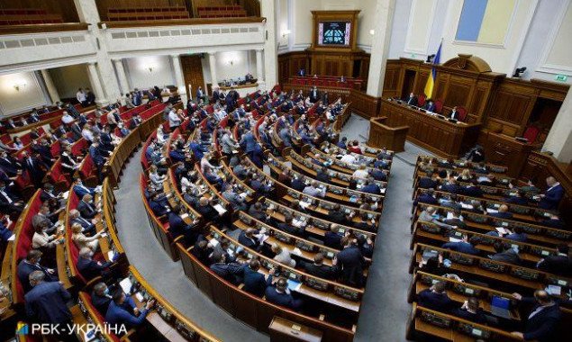 Рада приняла закон о реформировании “Укроборонпрома”