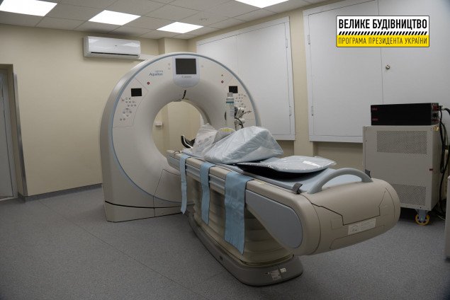 Нові комп’ютерні томографи та рентгени встановлять до кінця липня в чотирьох приймальних відділеннях Київщини в рамках “Великого будівництва”