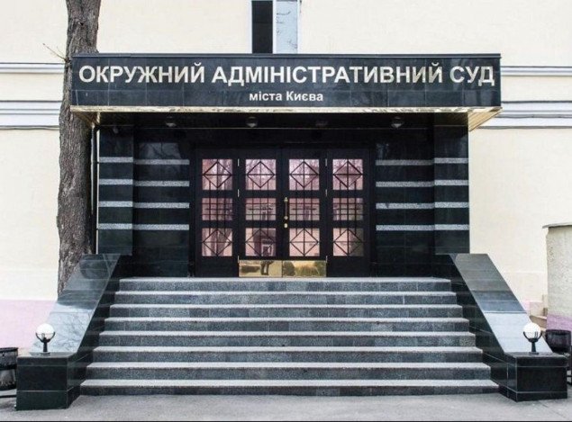 Бывший начальник столичной Коммунальной службы перевозок Сергей Савтырь оспаривает свое увольнение в суде