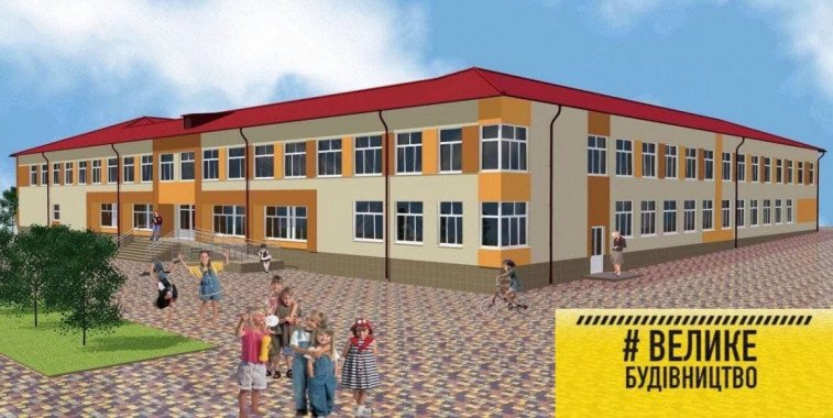 “Велике будівництво”: завершується термомодернізація опорної школи на Київщині