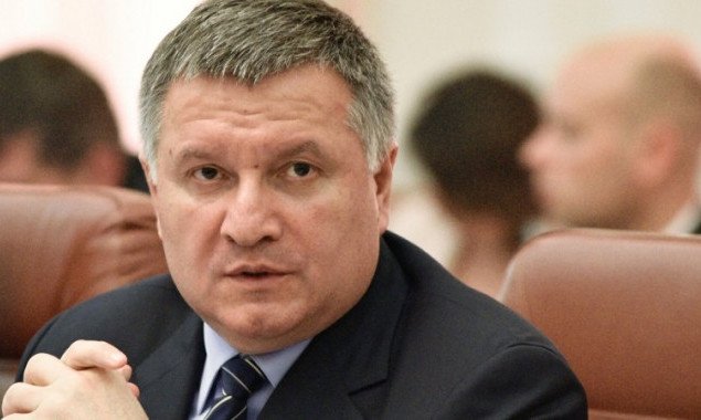 Министр МВД Арсен Аваков подал в отставку (документ)