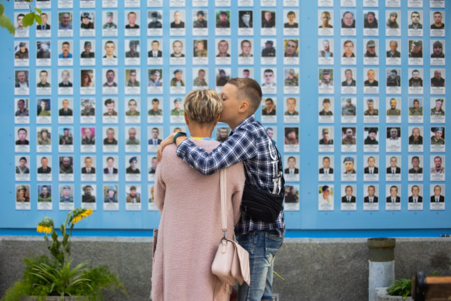 В Киеве почтили память павших за Украину