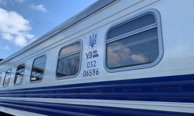 Поезд из Киева в Солотвино и Чоп поменяет маршрут и ускорится