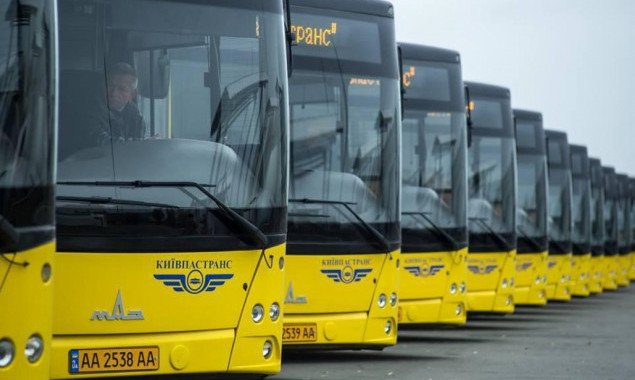 В Киеве по разным причинам изменили движение четыре автобусных маршрута
