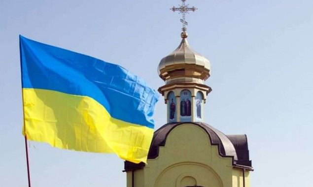 В Киеве зарегистрировали еще одну общину ПЦУ