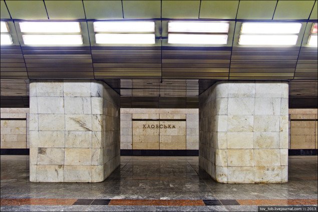 С завтрашнего дня на станции метро “Кловская” будут устанавливать новые турникеты