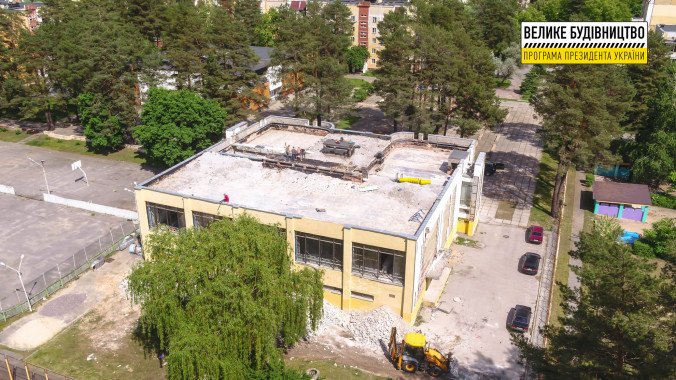 Басейн у Славутичі зроблять безбар'єрним у рамках “Великого будівництва”