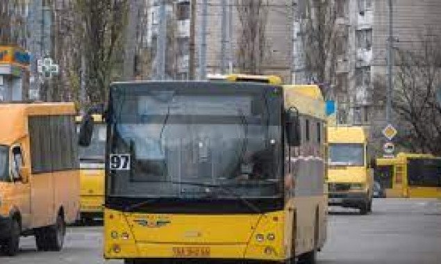 Движение трех автобусных маршрутов в Киеве изменено
