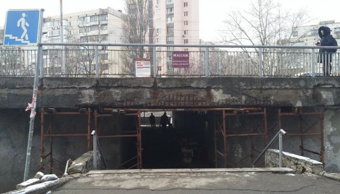 “Киевавтодор” заплатит за реконструкцию подземного перехода на Оболони 47 млн гривен