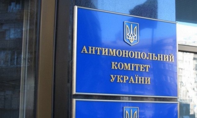 АМКУ будет разбираться с доначислениями от “Киевтеплоэнерго” в платежках киевлян