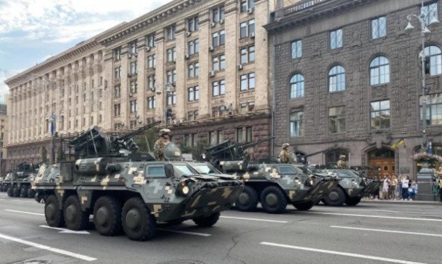 Сегодня днем в центре Киева из-за репетиции парада войск перекроют движение (схема)