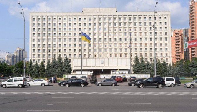 Киевоблсовет определился, сколько заплатят за обслуживание админздания на пл. Леси Украинки